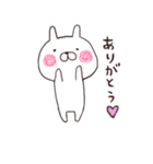 うさまる（個別スタンプ：4）