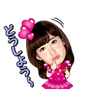 AKB48（個別スタンプ：23）