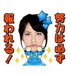 AKB48（個別スタンプ：25）