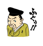 ジャパねーぜ（個別スタンプ：9）