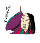 ジャパねーぜ（個別スタンプ：10）