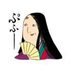 ジャパねーぜ（個別スタンプ：14）