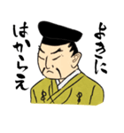 ジャパねーぜ（個別スタンプ：17）