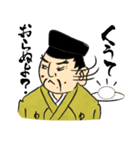 ジャパねーぜ（個別スタンプ：37）