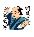 ジャパねーぜ（個別スタンプ：39）