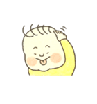 ベイビーいっくん（個別スタンプ：6）