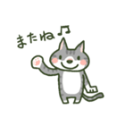 あめねこ（個別スタンプ：2）