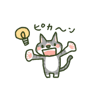 あめねこ（個別スタンプ：13）