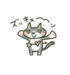 あめねこ（個別スタンプ：14）