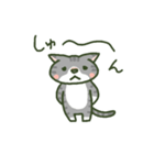 あめねこ（個別スタンプ：21）