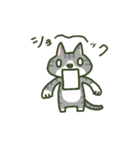 あめねこ（個別スタンプ：22）