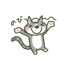 あめねこ（個別スタンプ：29）
