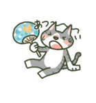 あめねこ（個別スタンプ：32）
