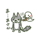 あめねこ（個別スタンプ：36）