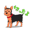 アイ！ラブ！ヨーキー！（個別スタンプ：28）