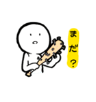 まだかなくん（個別スタンプ：26）