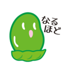 えだ豆太郎のまめことば（個別スタンプ：7）