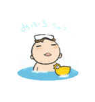 サラリーマン・まんたろう（個別スタンプ：15）
