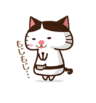 ニャジロウ（個別スタンプ：16）