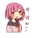 みんなのアイドルせなたちゃん（個別スタンプ：13）