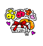 オレンジのオレンヂ（個別スタンプ：23）
