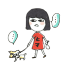 じゅんことグリコ（実在）（個別スタンプ：10）