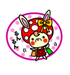 どんぐりの森（個別スタンプ：19）