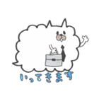 わたいぬ。（個別スタンプ：4）
