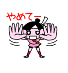リトル忍者日本語版（個別スタンプ：39）