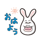 麗子さん（個別スタンプ：8）
