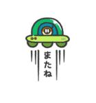 スペースまろ＆ぼく（個別スタンプ：14）