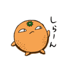 みかんのスタンプ（個別スタンプ：5）