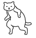 ねこがみている（個別スタンプ：38）