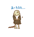 仙人（個別スタンプ：26）