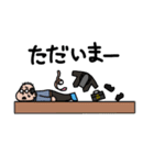 西園寺 光の肖像（個別スタンプ：37）