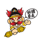ミニかわいい神々（個別スタンプ：3）