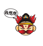 ミニかわいい神々（個別スタンプ：4）