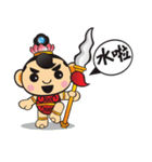 ミニかわいい神々（個別スタンプ：25）