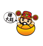 ミニかわいい神々（個別スタンプ：29）