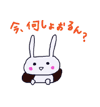 備後弁でラインしょうな！（個別スタンプ：5）
