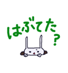 備後弁でラインしょうな！（個別スタンプ：30）