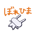 備後弁でラインしょうな！（個別スタンプ：37）