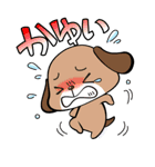 患者の気持ち（個別スタンプ：7）