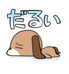 患者の気持ち（個別スタンプ：16）