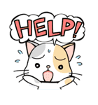 患者の気持ち（個別スタンプ：17）