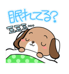 患者の気持ち（個別スタンプ：19）