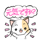 患者の気持ち（個別スタンプ：21）