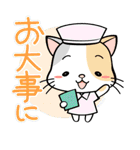 患者の気持ち（個別スタンプ：23）