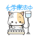 患者の気持ち（個別スタンプ：30）