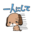 患者の気持ち（個別スタンプ：40）